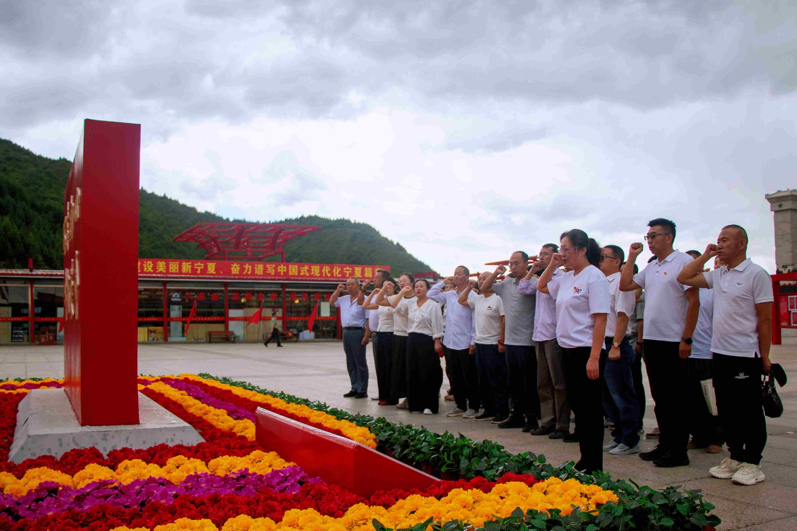 1782897521821488.jpg